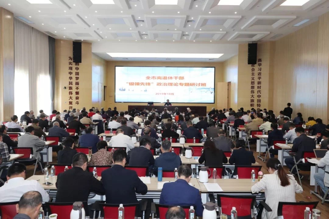 1571282599232035743.jpg 微信图片_20191017112720.jpg