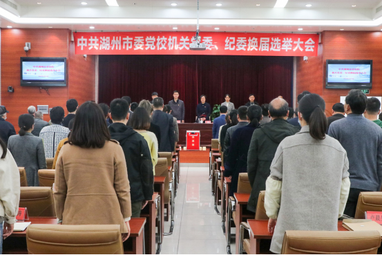 1587169590641079338.png 国歌微信图片_20200418082056.png