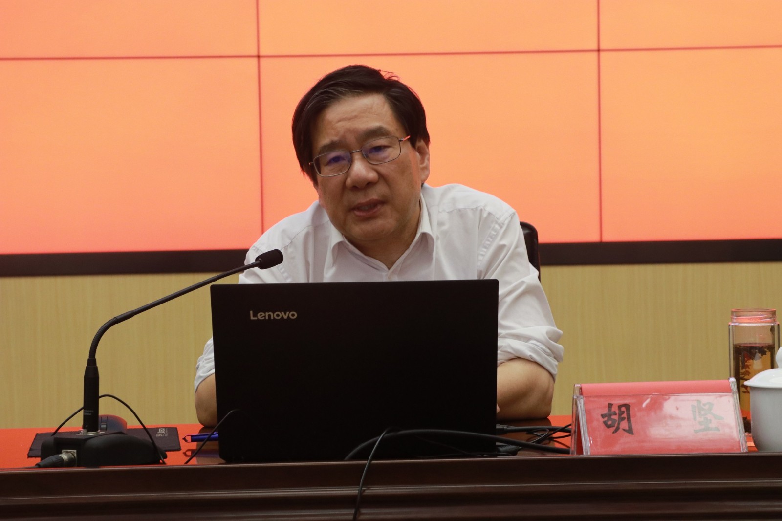 1589525523745054471.jpg 微信图片_20200515144732.jpg