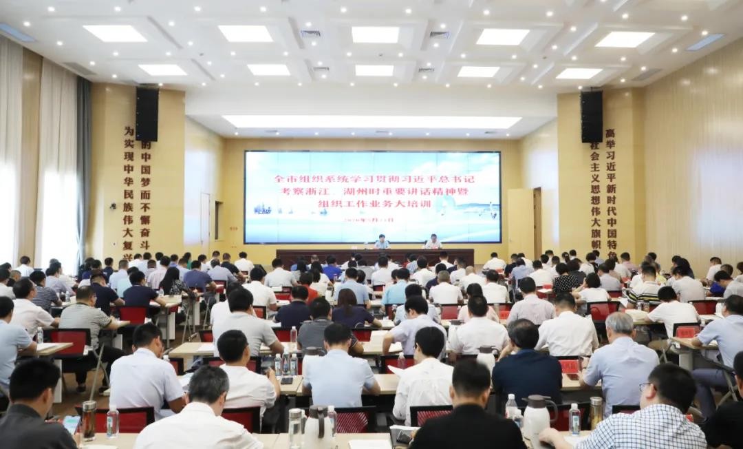 1590371859767030941.jpg 全体照片.jpg