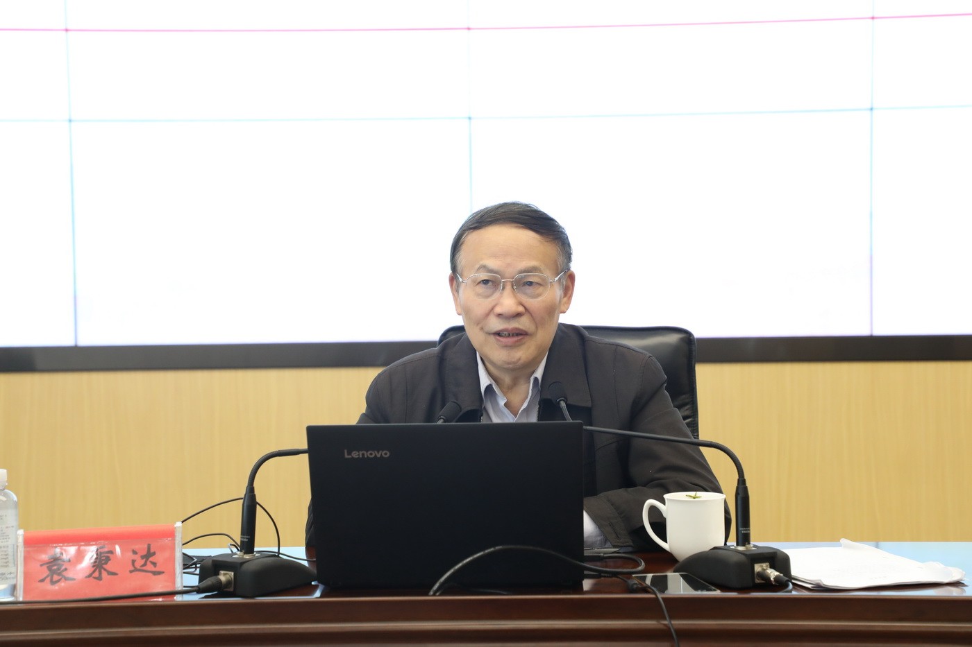 1602484689918070101.jpg 大道之行-袁秉达_16.jpg