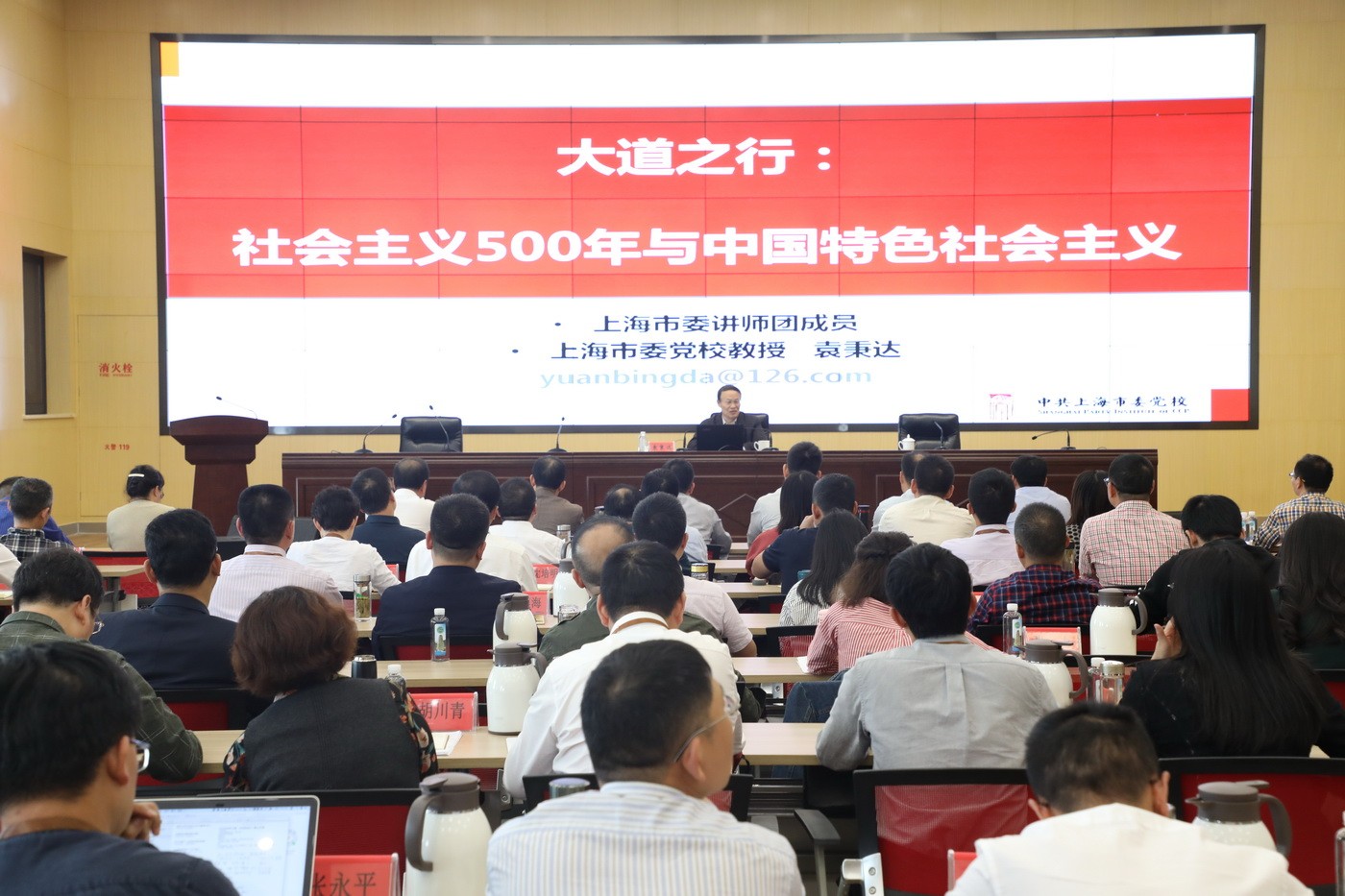 1602484861185033558.jpg 大道之行-袁秉达_04.jpg