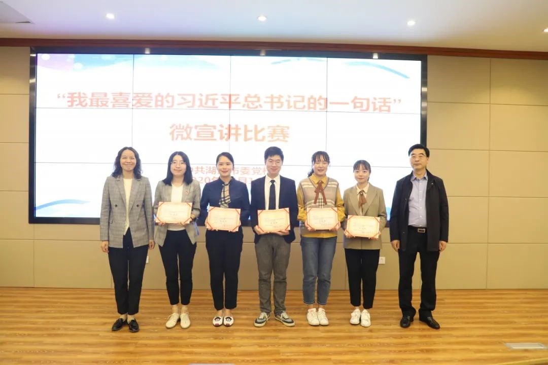 1603780176010037590.jpg (3微信图片_20201027142725.jpg