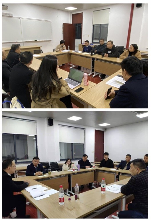 1607596713468049070.jpg 4.交流研讨.jpg