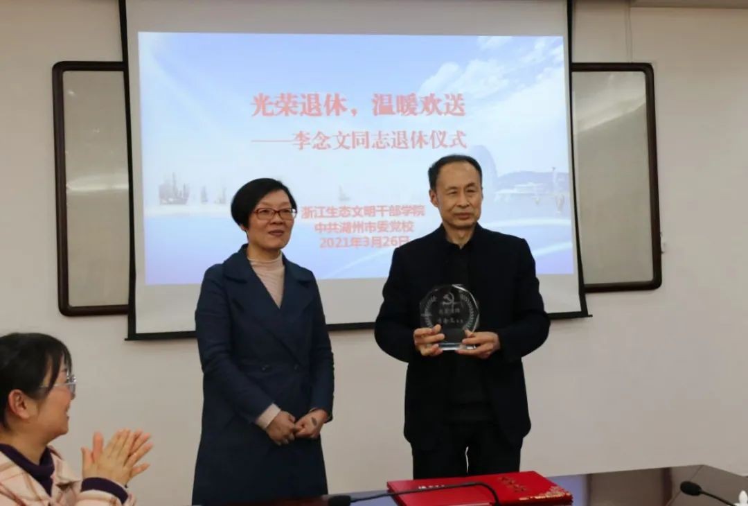 1622164831457071997.jpg 退休2.jpg