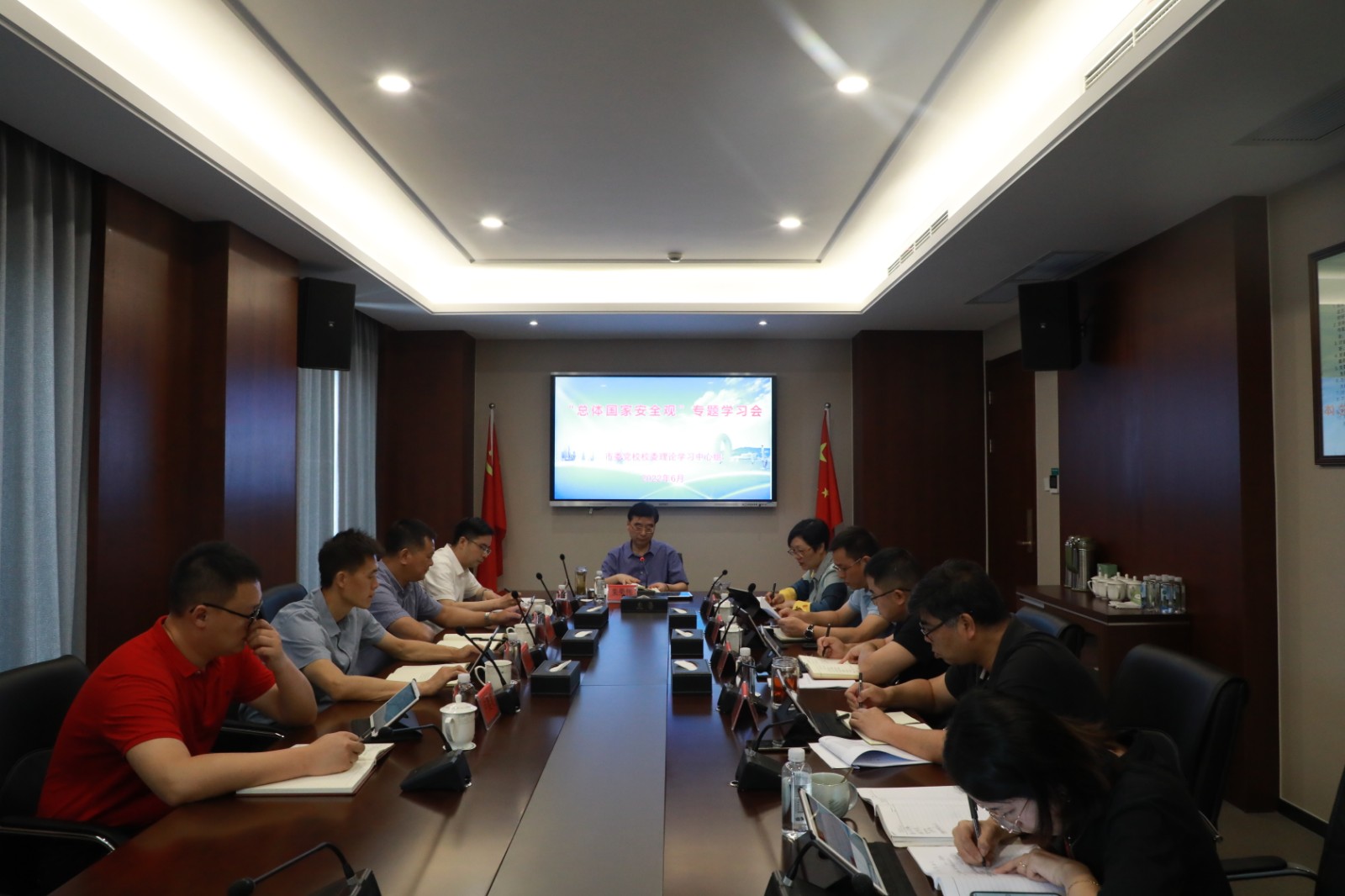 1658898919020004845.jpg 总体国家安全观学习2.jpg