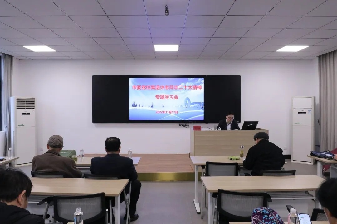 1669617351641004779.jpg 郜校长.jpg