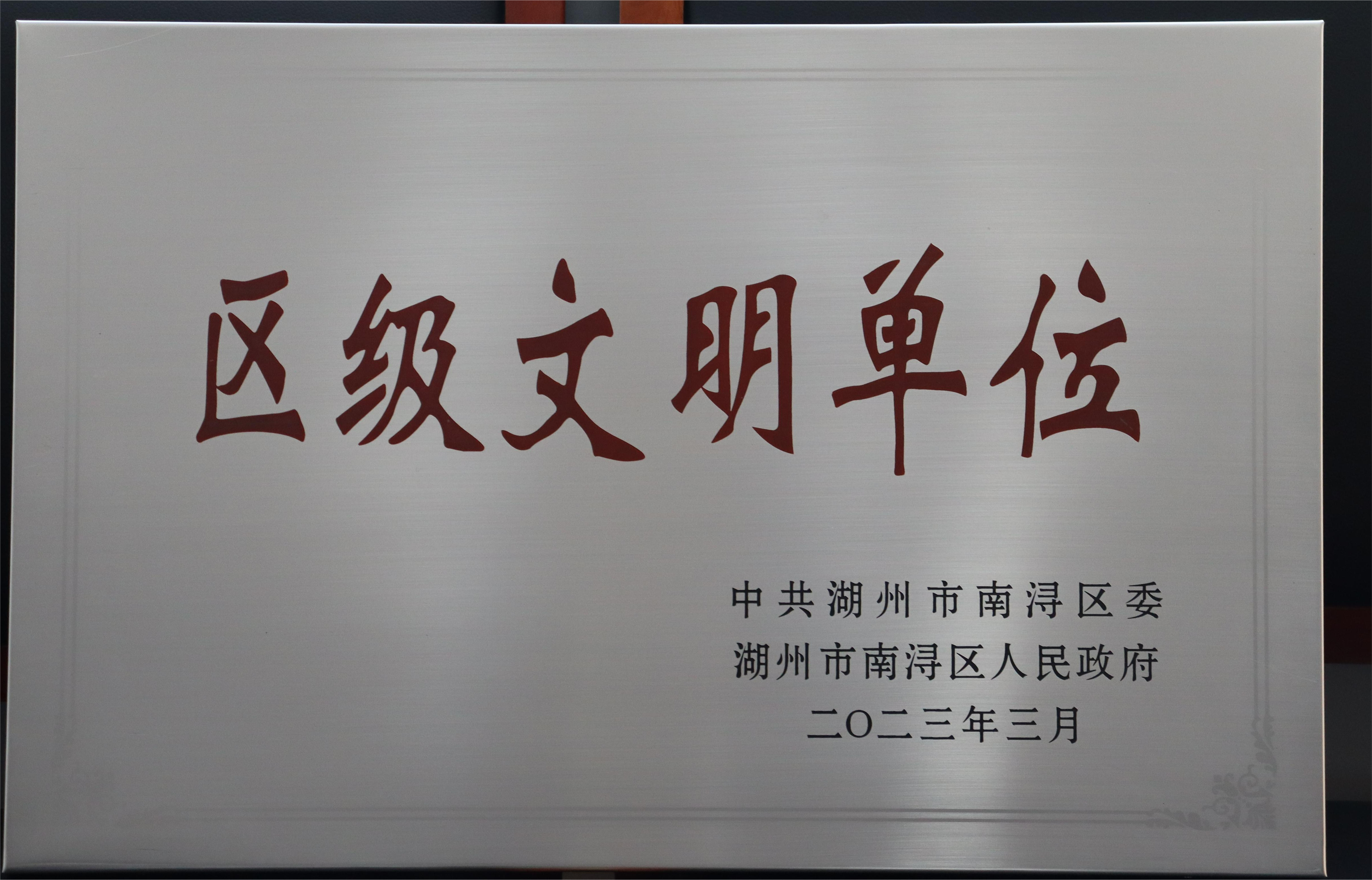 1679366155828033930.png