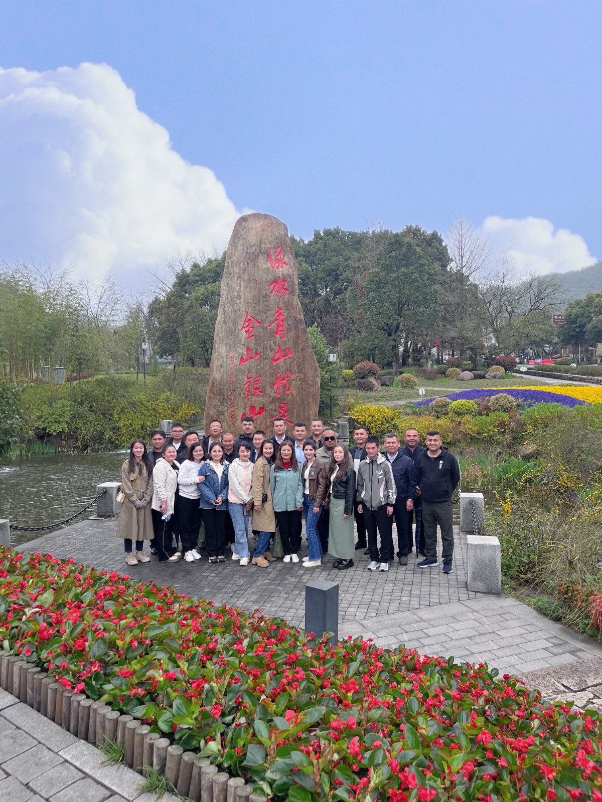 1680160621878045695.jpg 微信图片_20230330145920.jpg